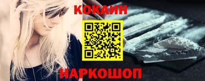 индика Жуковский