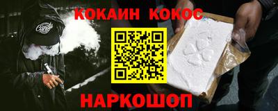 шишки Заволжье