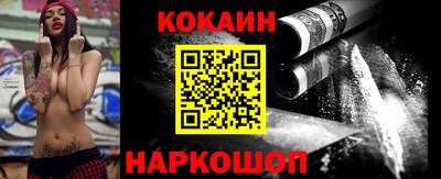 гашиш Заводоуковск