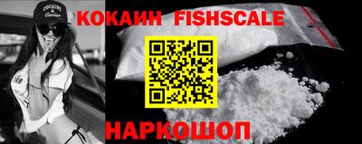 гашиш Заводоуковск