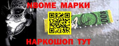 гашиш Заводоуковск