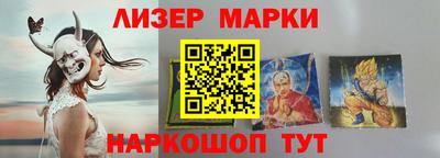 индика Жуковский