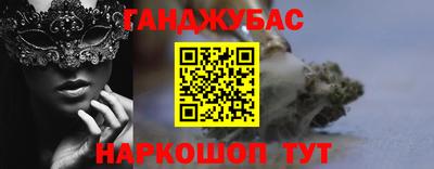 индика Жуковский