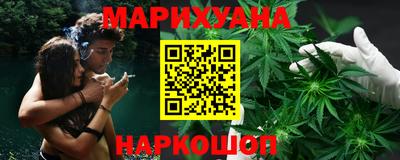 шишки Заволжье