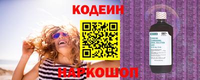 гашиш Заводоуковск
