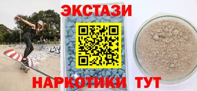 гашиш Заводоуковск