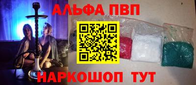 гашиш Заводоуковск