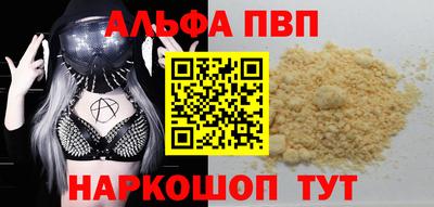 гашиш Заводоуковск