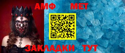 шишки Заволжье