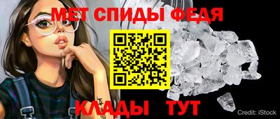 гашиш Заводоуковск