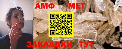 индика Жуковский