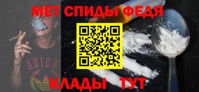 гашиш Заводоуковск