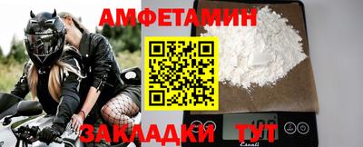 гашиш Заводоуковск