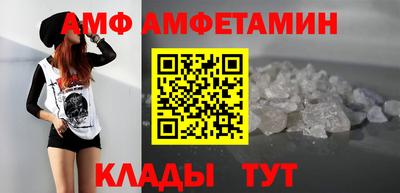 индика Жуковский