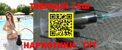 шишки Заволжье