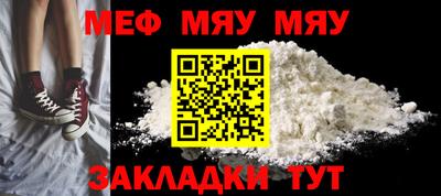 индика Жуковский