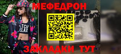 шишки Заволжье