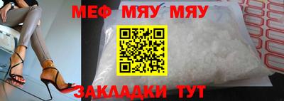 гашиш Заводоуковск