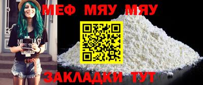 шишки Заволжье