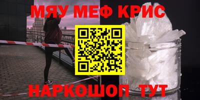 индика Жуковский