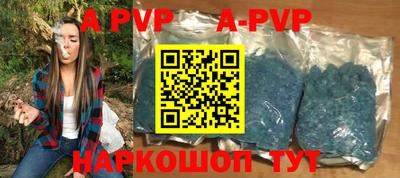 гашиш Заводоуковск