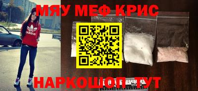 гашиш Заводоуковск